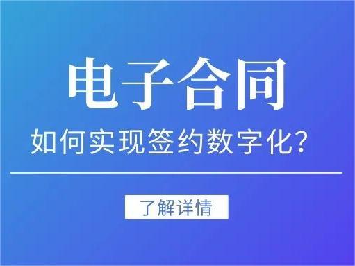 企业常见用印痛点解决方案